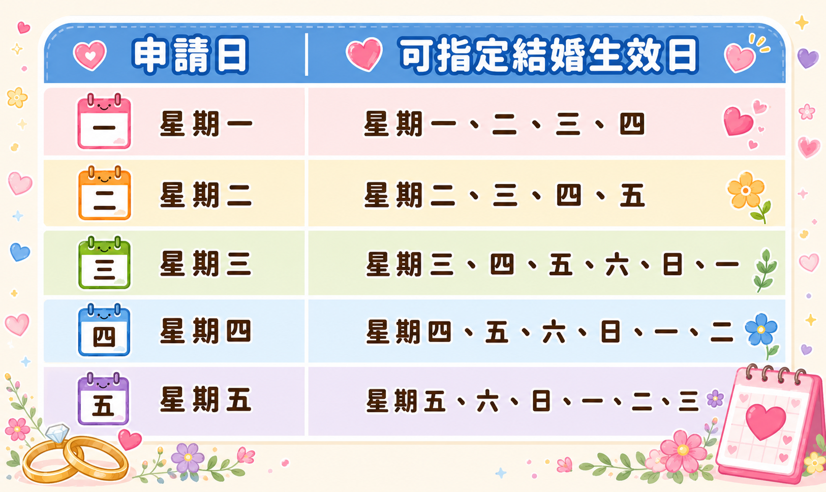 /001/Upload/155/relpic/15245/4464/45ed2fe5-17c3-472a-b00b-fb7fa577216b.png