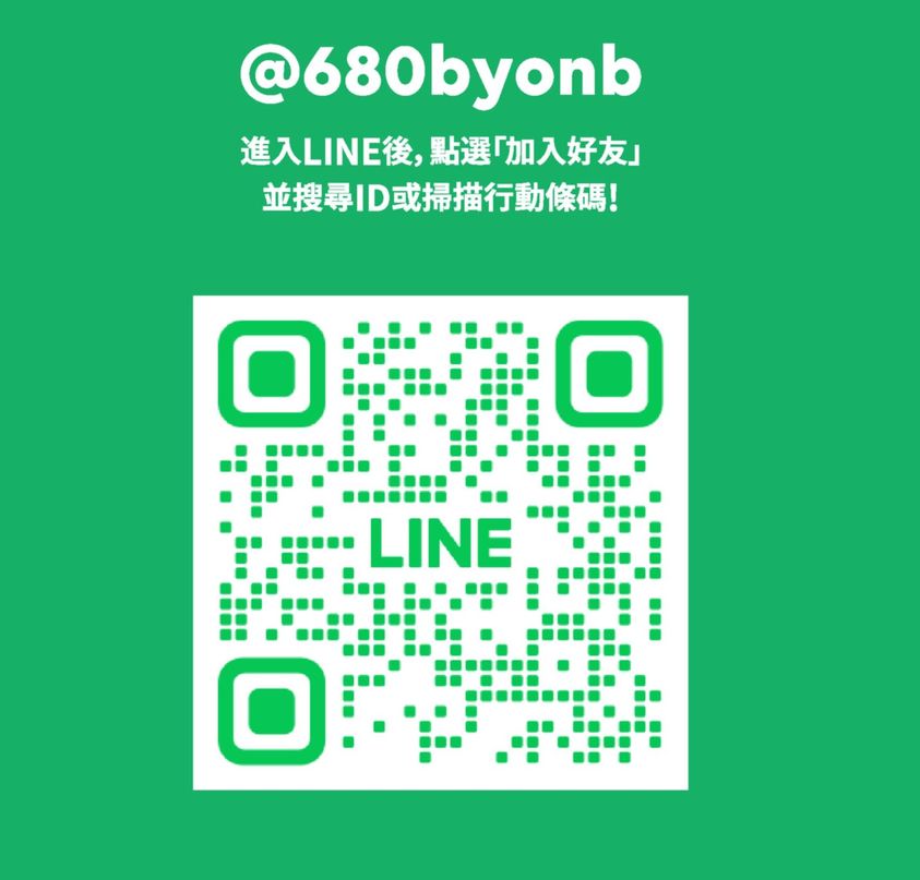 /001/Upload/155/relpic/15245/4476/2ee44361-c344-4d0a-b6c9-82afac488705.jpg