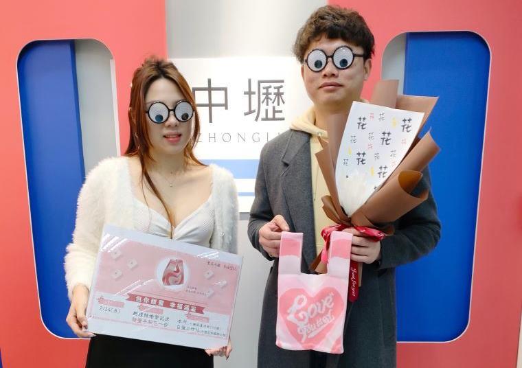 辦理結婚登記即贈送甜蜜手腕包一份 