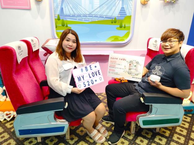 今日至本所或自強工作站辦理結婚登記，每對新人贈送幸福小夜燈一份