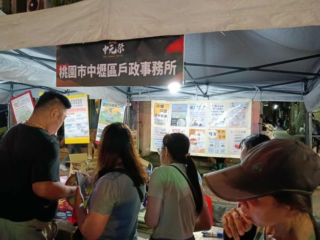 現場民眾參加踴躍