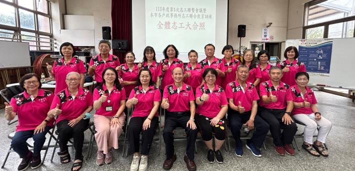 12全體志工大合照