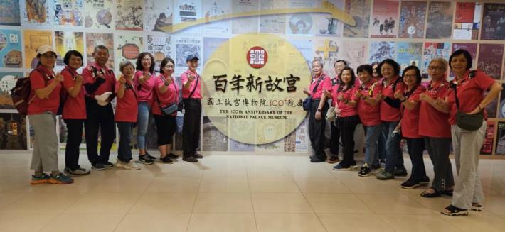 17本所志工及工作人員於故宮合照-20250430