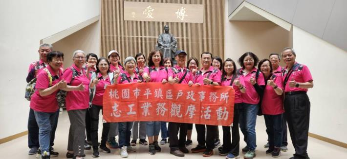 15於芝山文化生態綠園合照-20250430