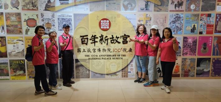18本所工作人員於故宮合照-20250430