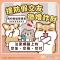 114市調處反詐海報 (1)