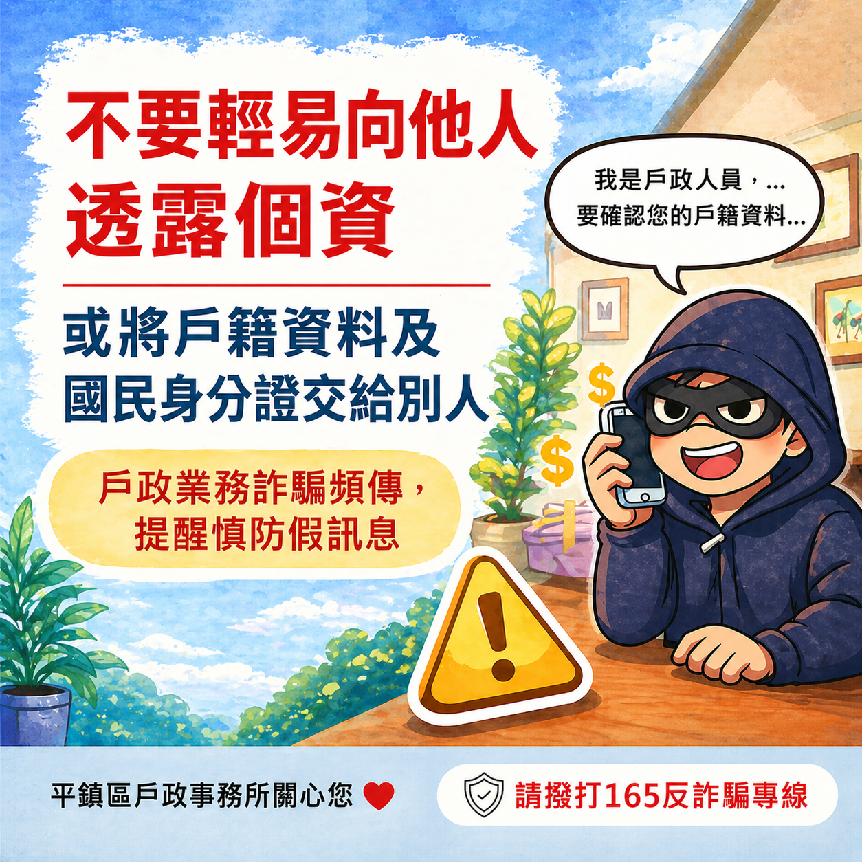 /001/Upload/156/relpic/15316/1628395/b1b3f078-da1a-400b-83ac-d70f539211b7.png