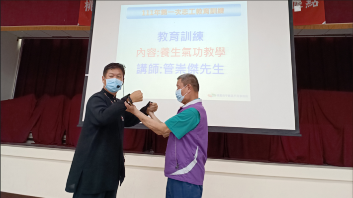 講師講授簡易防身術