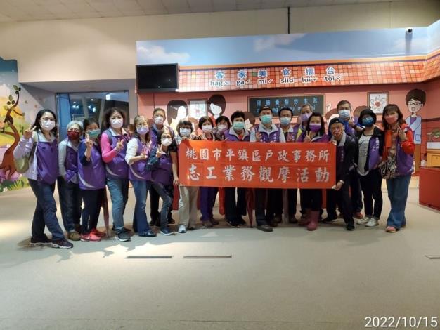 主任、同仁及志工同仁合照