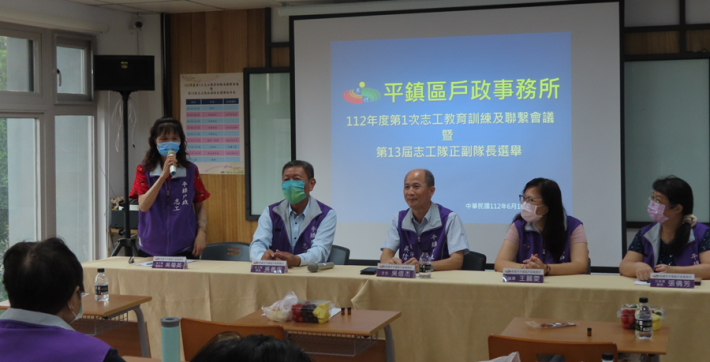 17志工副隊長致詞