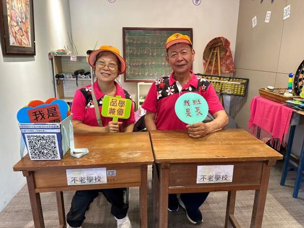 7同仁於不老學校合照