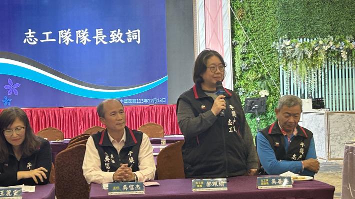 15志工隊長致詞.JPG