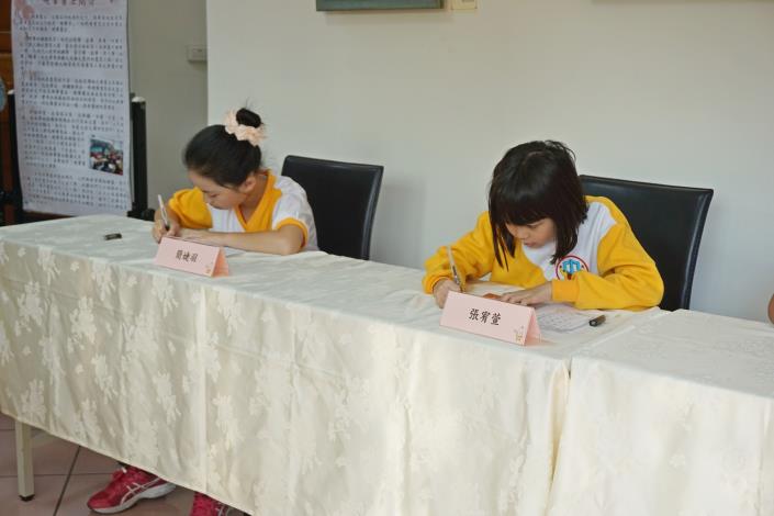 大忠國小學生現場書寫硬筆書法|