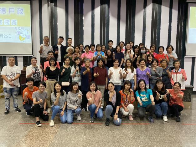 參與活動之志工及同仁開心大合照