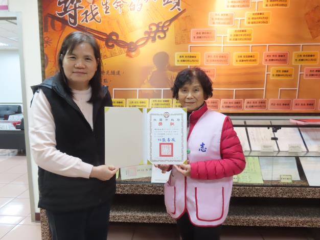陳呂益妹志工榮獲桃園市志願服務金質獎.JPG