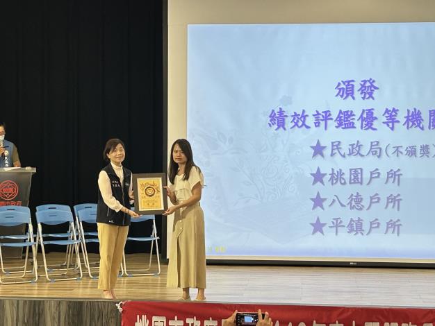 本所榮獲民政局志願服務運用單位績效評鑑優等獎