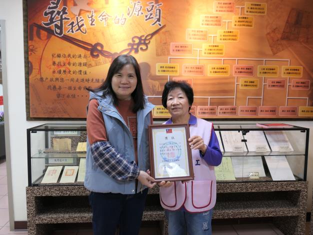 李侯明珠志工榮獲桃園市八德區戶政事務所113年度績優志工獎.JPG