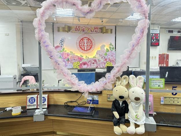 設置結婚登記專櫃