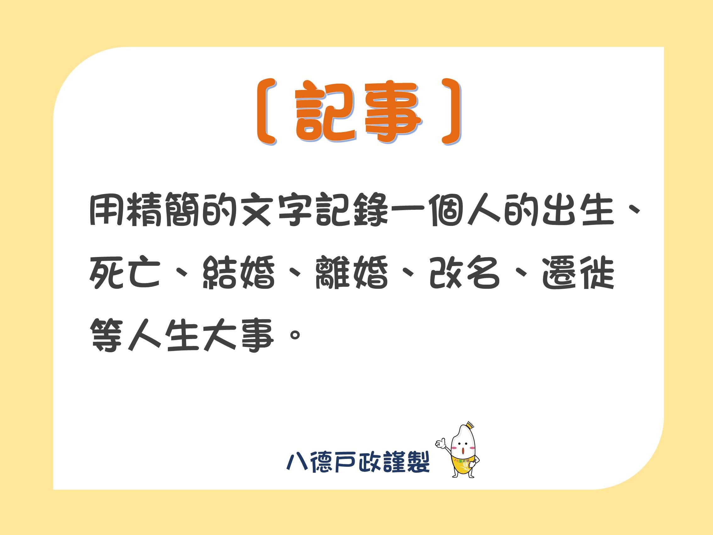 /001/Upload/157/relpic/19535/1360326/e589419d-1383-4bf3-9469-f5e6bacc9a86.jpg