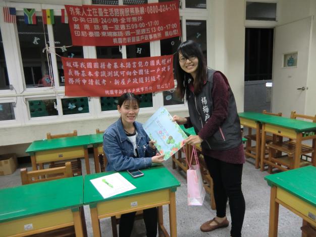 發放延伸服務錦囊袋