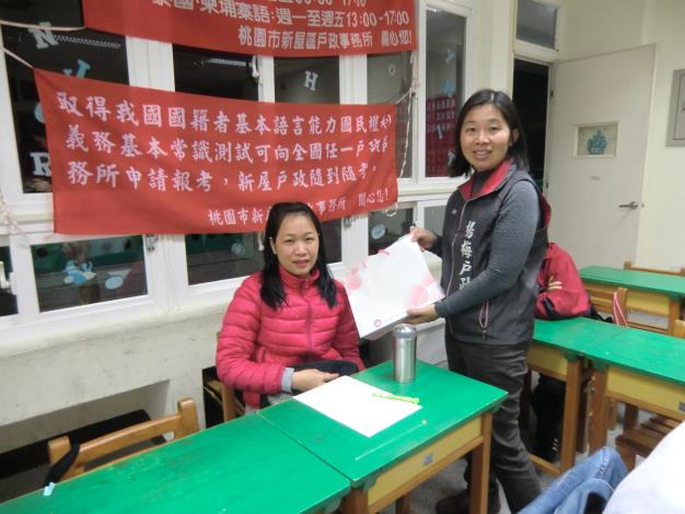 發放宣導品及資料