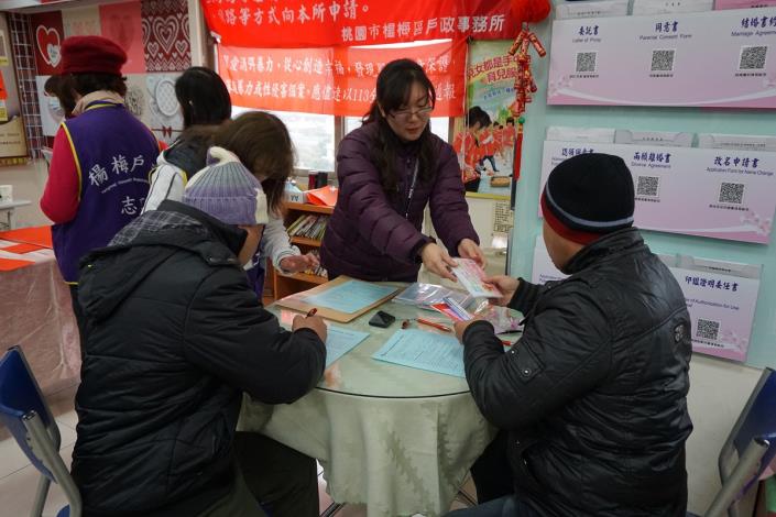 迎春揮毫贈春聯暨宣導活動贈送民眾宣導品