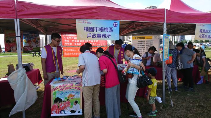 統一發票盃路跑活動民眾參與fb按讚送宣導品