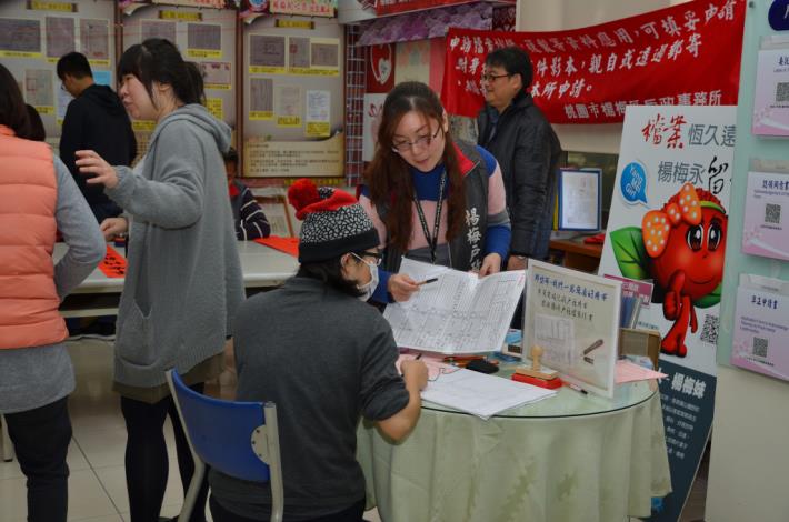 民眾參與手寫電腦化前戶籍謄本體驗