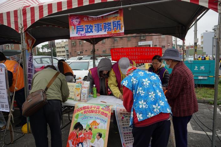 民眾參與本所填問卷送宣導品、fb按讚送好禮