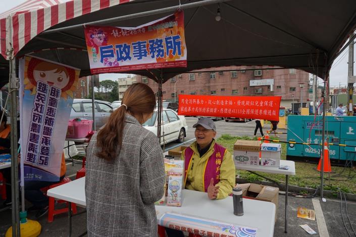 本所現場回答民眾諮詢戶政問題