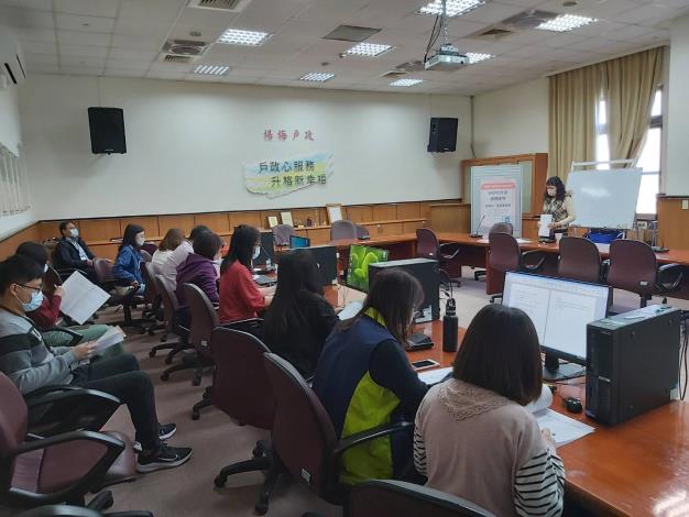 文書處理教育訓練