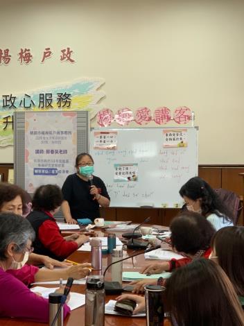 講師帶領讀誦課本內容-醫療照護篇