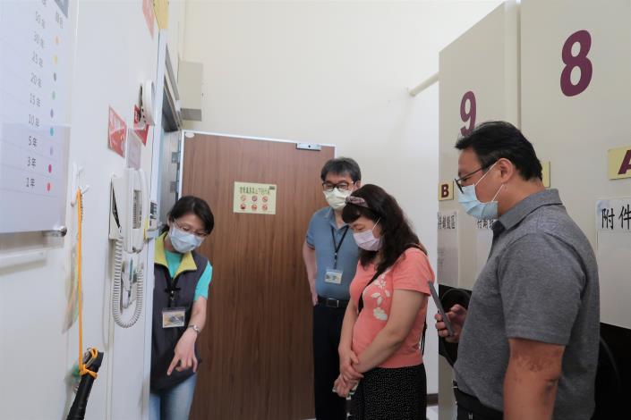 檔案管理觀摩學習