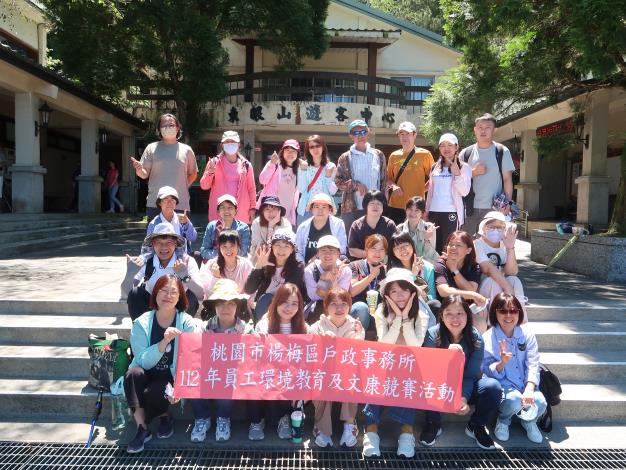 東眼山自強活動4