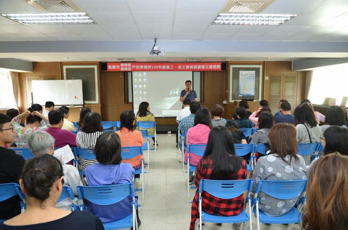 本所吳主任曉明授課情形