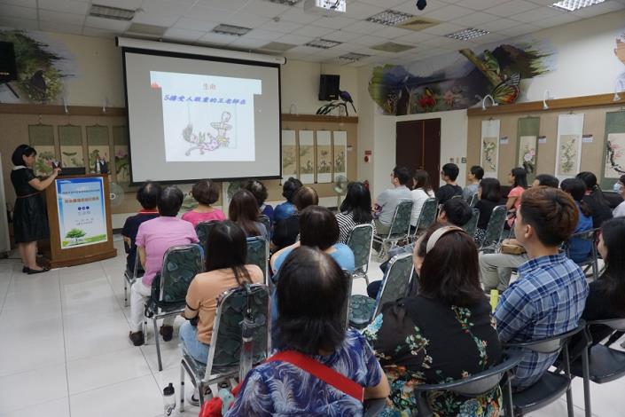 桃園市各戶政事務所聯合教育訓練「身心調適和為民服務」 學員專心聆聽
