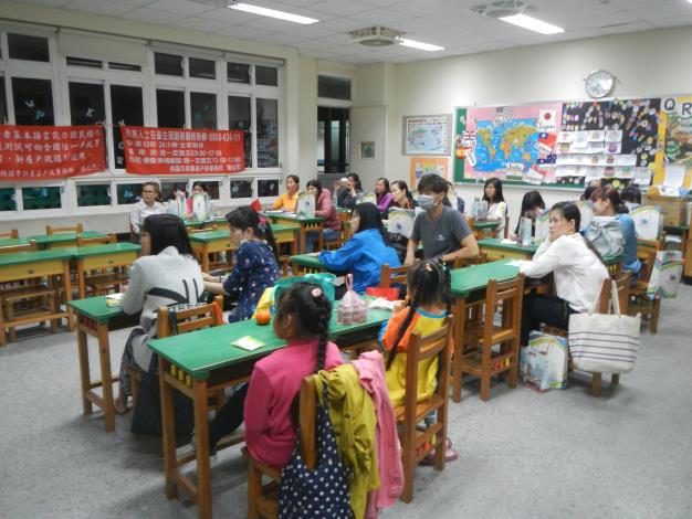 新住民生活適應輔導班-楊梅國小場次學員上課情形