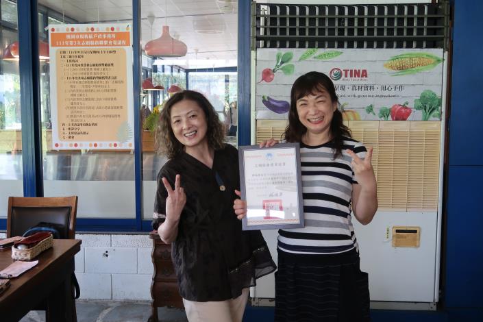 鄒瑞香女士榮獲內政業務志願服務1500小時銅質獎