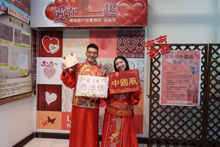 西洋情中國風愛就袋著走