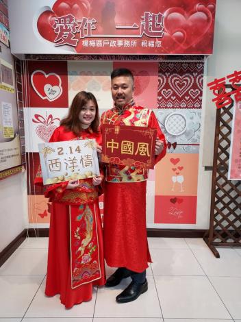 西洋情中國風愛就袋著走