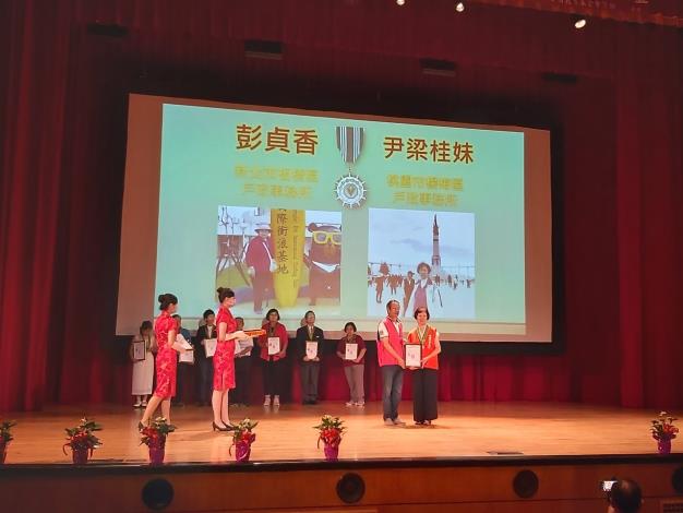 中華民國志願服務協會第21屆志願服務獎章三等獎