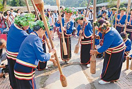 邵族圖片