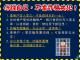 宣導簡報中文版_頁面_06