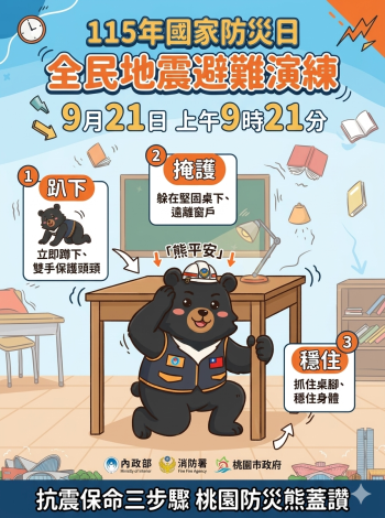 image_f7e65e77