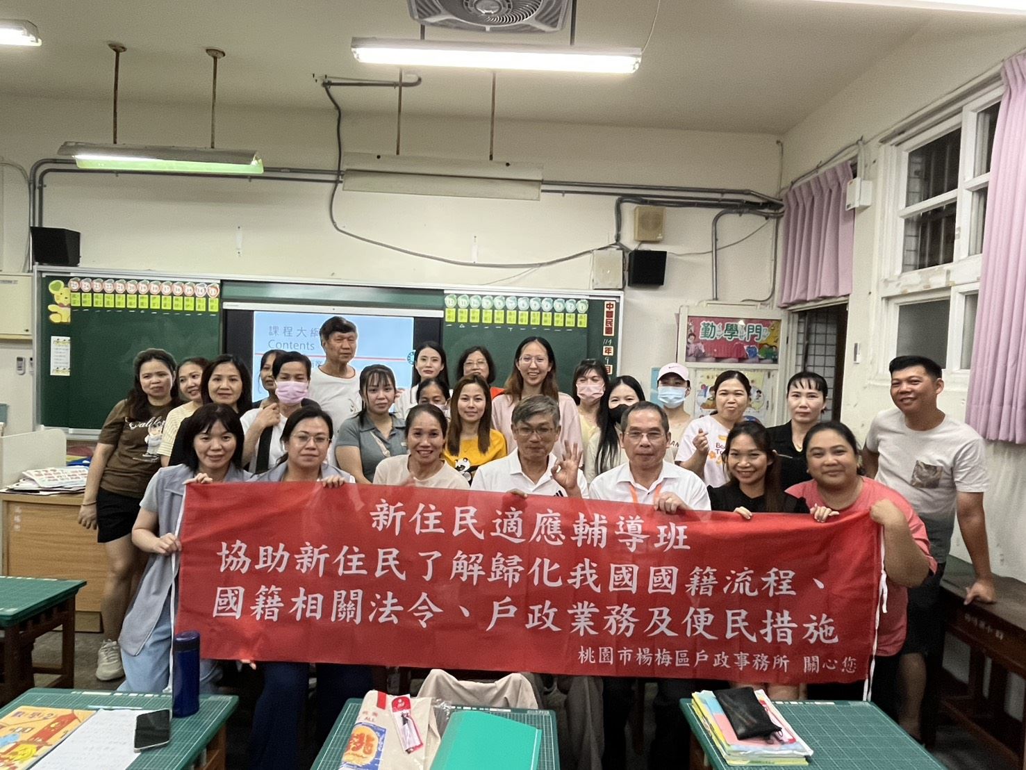 1141020照片更新網頁照片