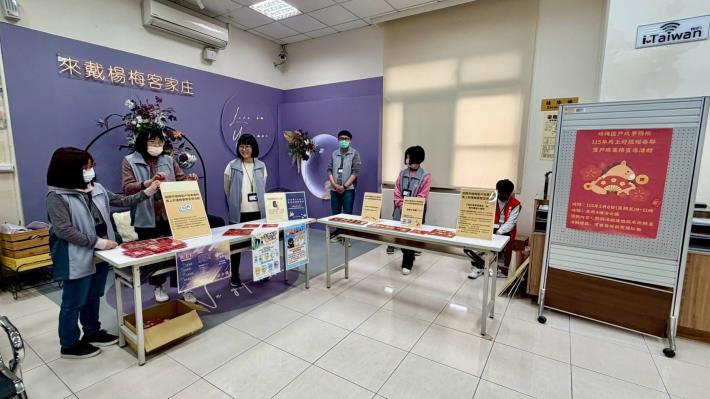 LINE_ALBUM_202626_260206_26