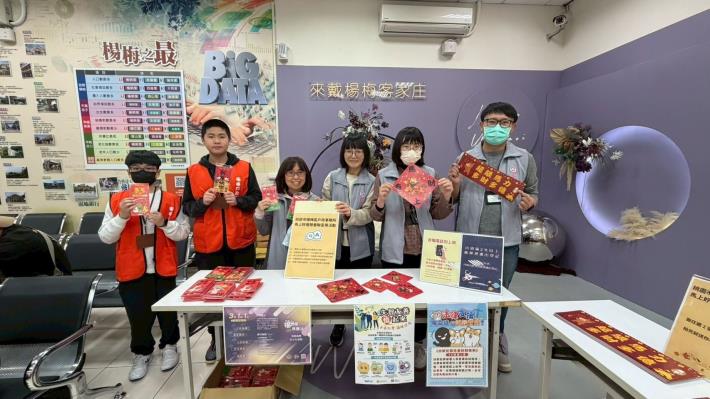 LINE_ALBUM_202626_260206_47