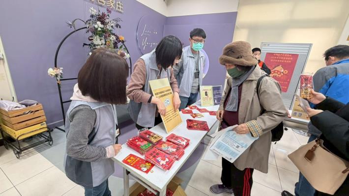 LINE_ALBUM_202626_260206_59