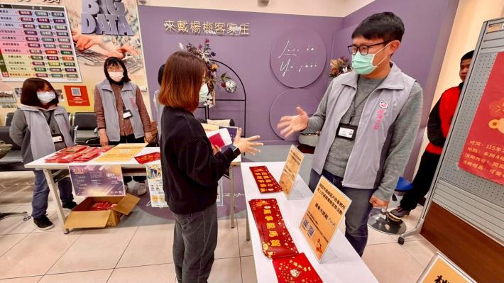 LINE_ALBUM_202626_260206_39