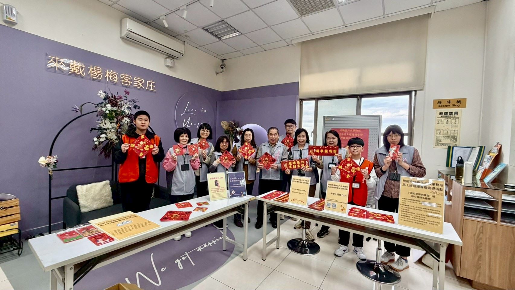 LINE_ALBUM_202626_260206_92